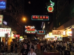 Allmänt om Hong Kong