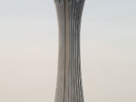 Flygledartornet