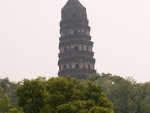 Hu Qiu