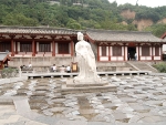 huaqing-5862