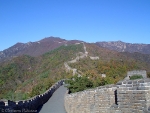 Mutianyu