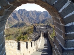 Mutianyu