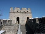 Mutianyu
