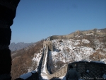 Mutianyu