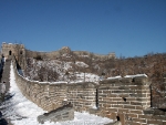 Mutianyu