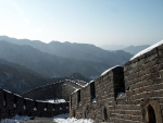 Mutianyu