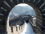 Mutianyu