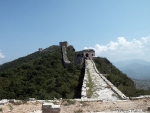 Simatai