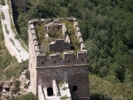 Simatai