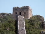 Simatai
