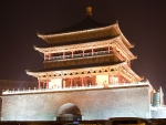 Klocktornet i Xian