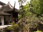 Lion Grove Garden