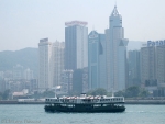 Star Ferry