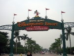 Disneyland