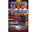 Babes i Beijing