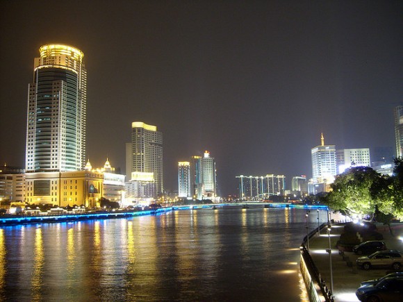 Ningbo